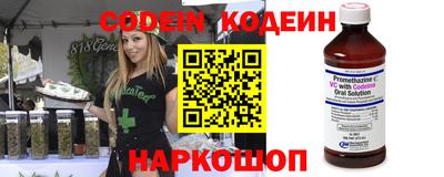 меф Рыбинск