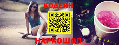 крисы Рузаевка