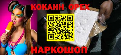 крисы Рузаевка