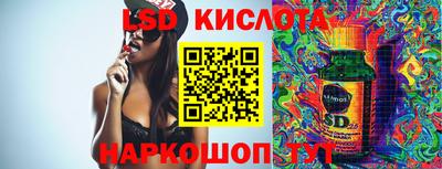 крисы Рузаевка