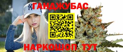 крисы Рузаевка