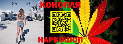 меф Рыбинск
