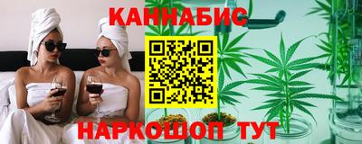 меф Рыбинск
