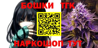 COCAINE Рязань