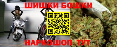 меф Рыбинск