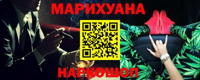 бутират Свободный