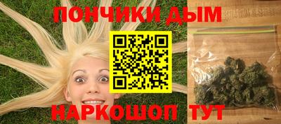 COCAINE Рязань