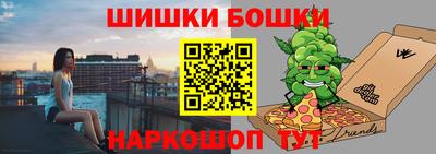 бутират Свободный