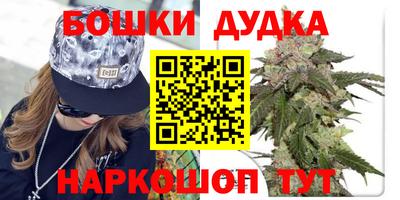 меф Рыбинск