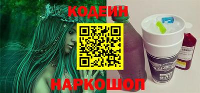 COCAINE Рязань