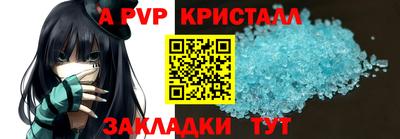 COCAINE Рязань