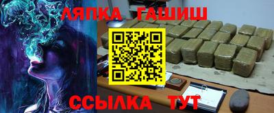COCAINE Рязань