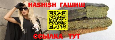 крисы Рузаевка