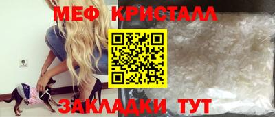 COCAINE Рязань
