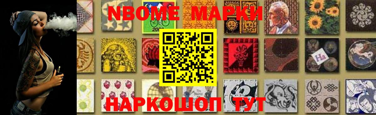 Лсд 25 экстази кислота Орехово-Зуево