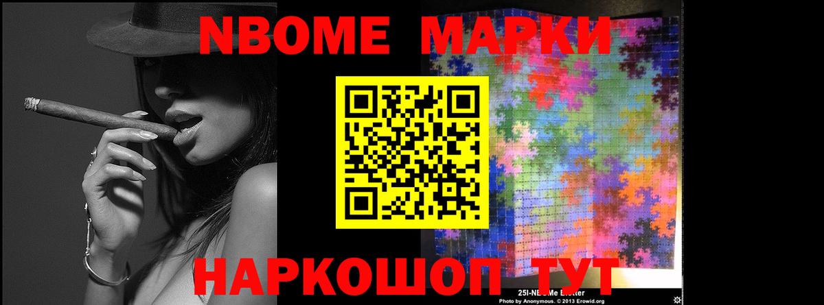 Орехово-Зуево  Лсд 25 экстази кислота  Вход с VPN 